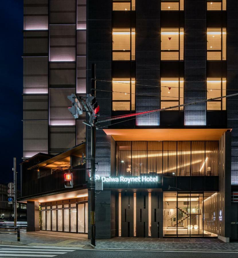 Daiwa Roynet Hotel Kyoto Terrace Hachijo Premier Exterior foto